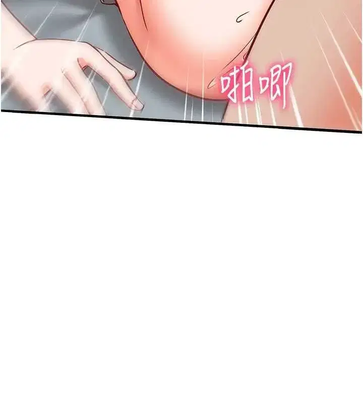 第53話