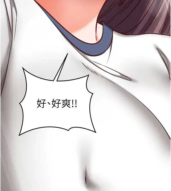 第53話