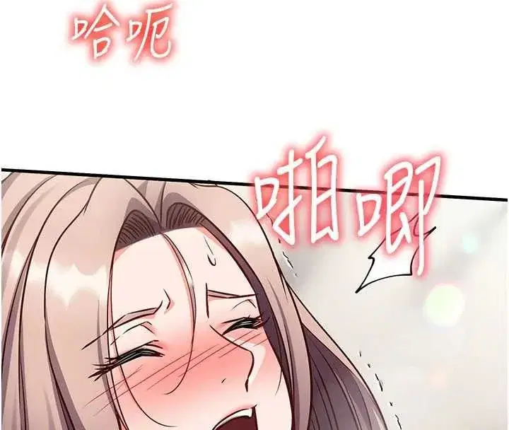 第53話