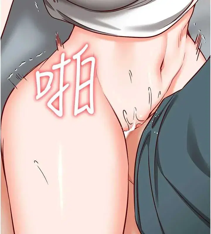 第53話