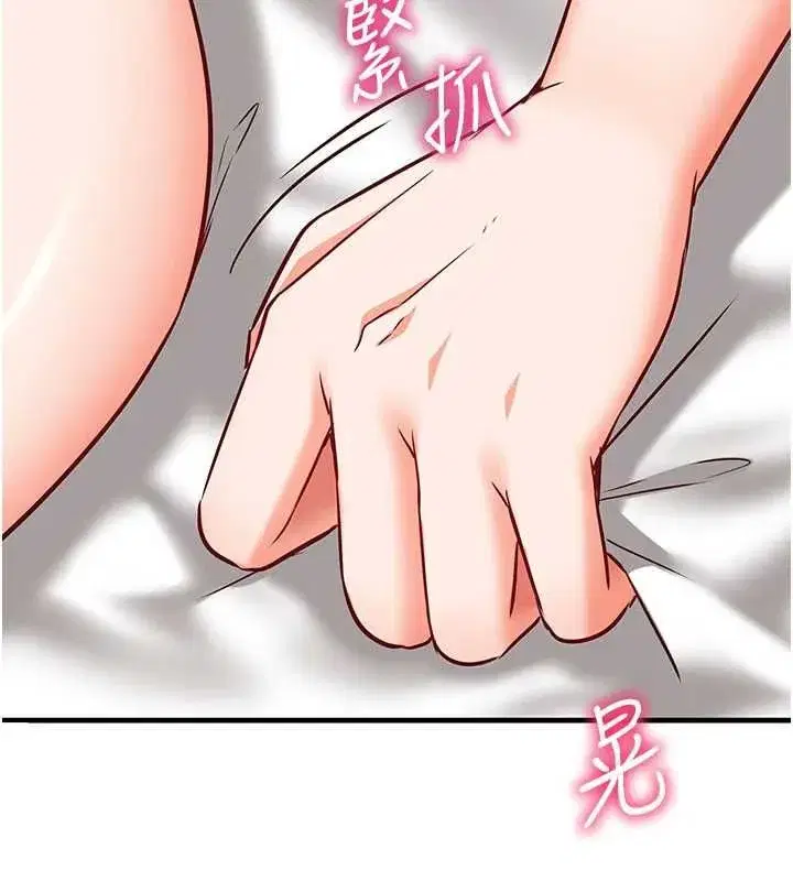 第53話