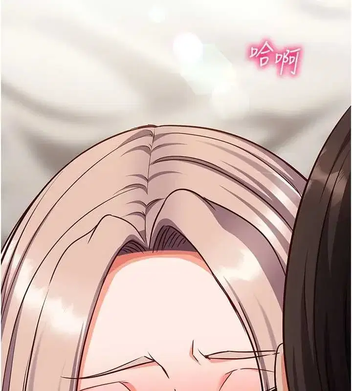 第53話