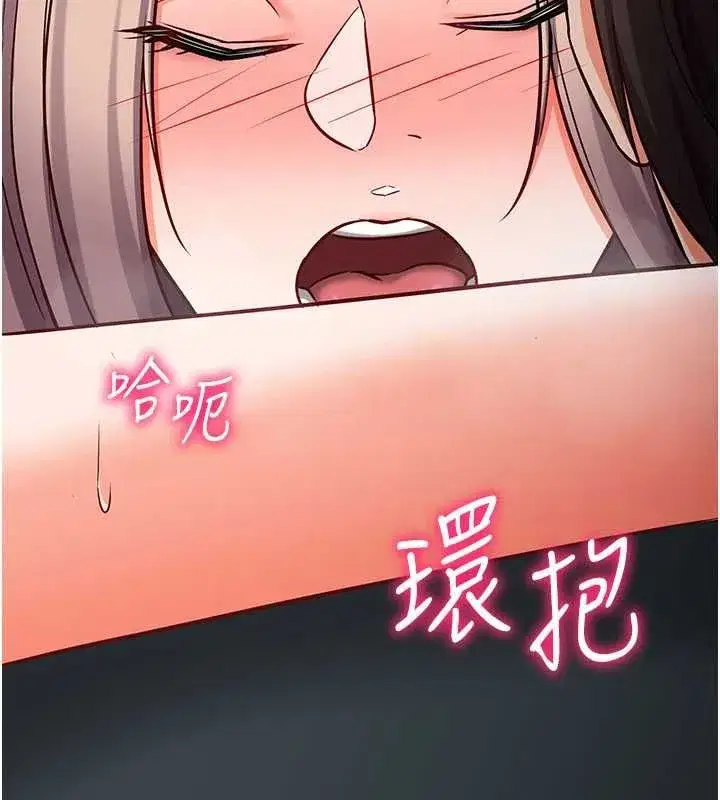 第53話