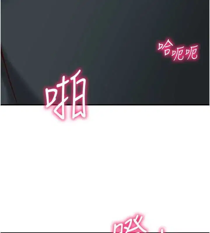 第53話