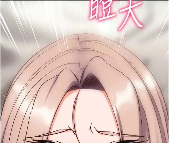 第53話