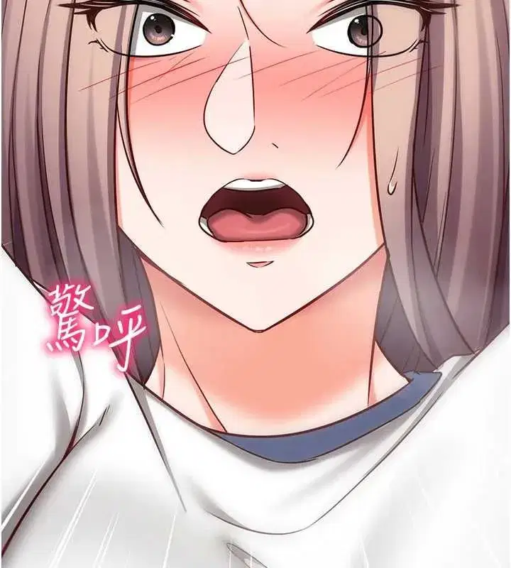 第53話
