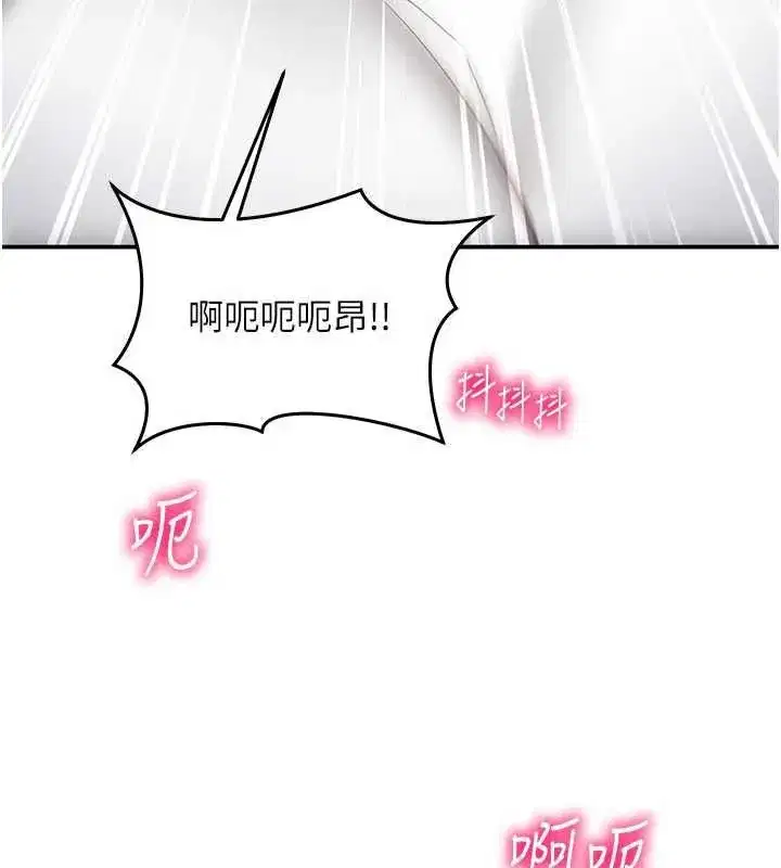 第53話