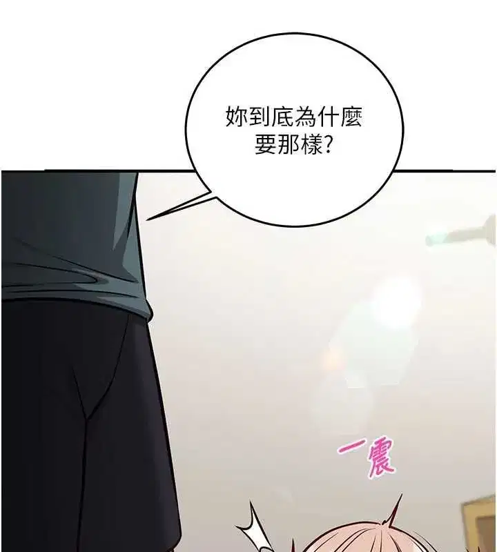 第53話