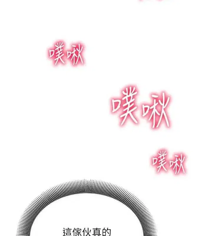 第53話