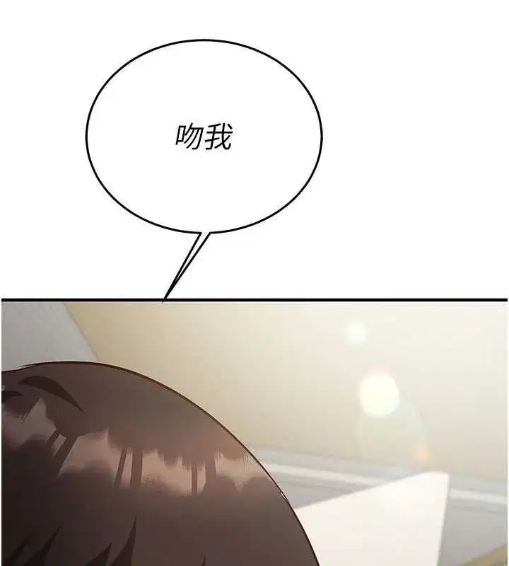 第53話