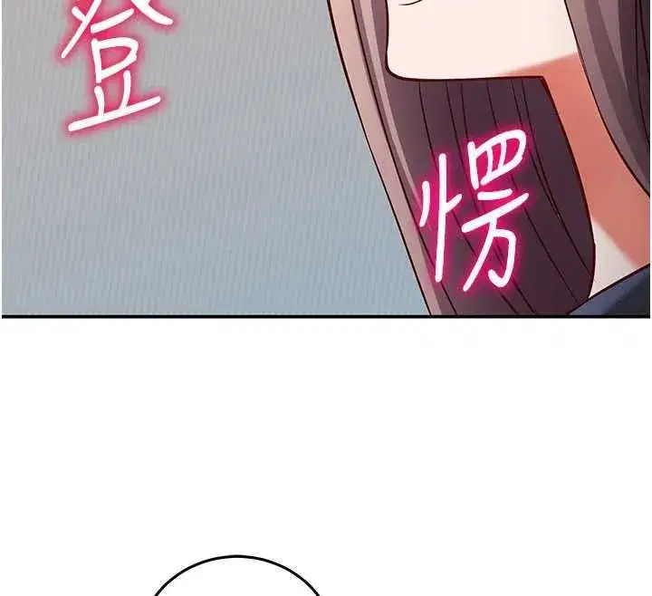 第53話