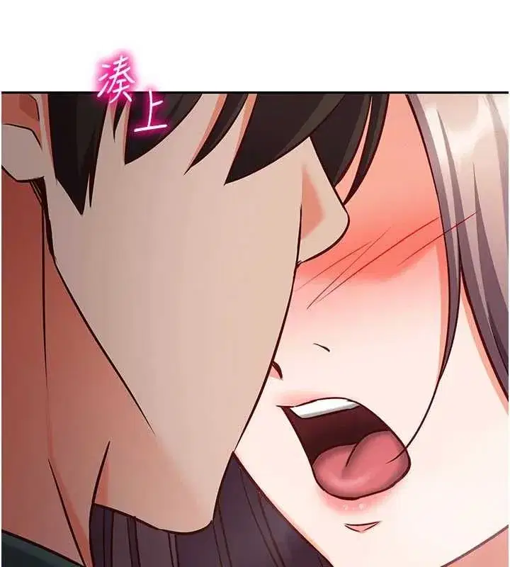 第53話
