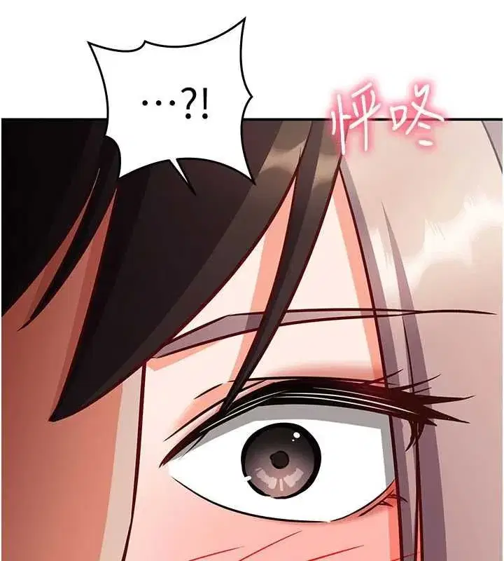 第53話