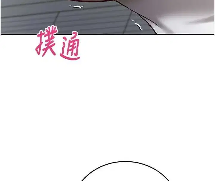 第53話