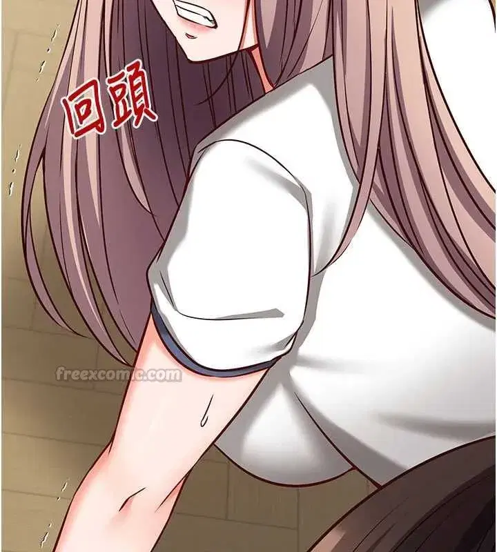 第53話