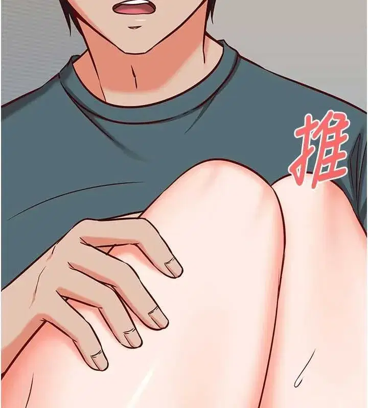 第53話