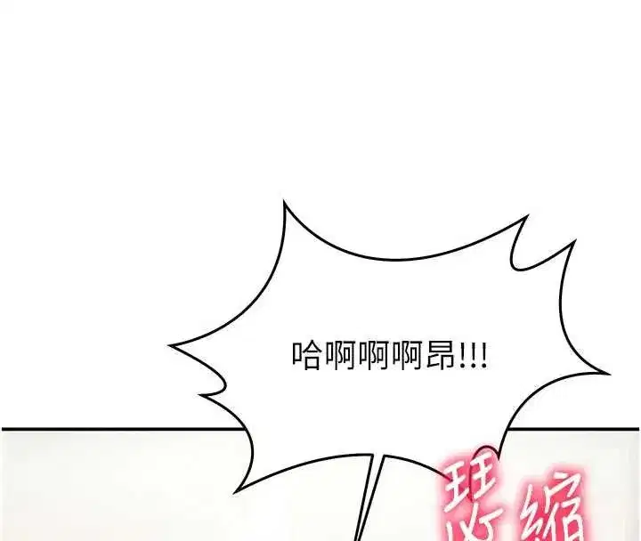 第53話