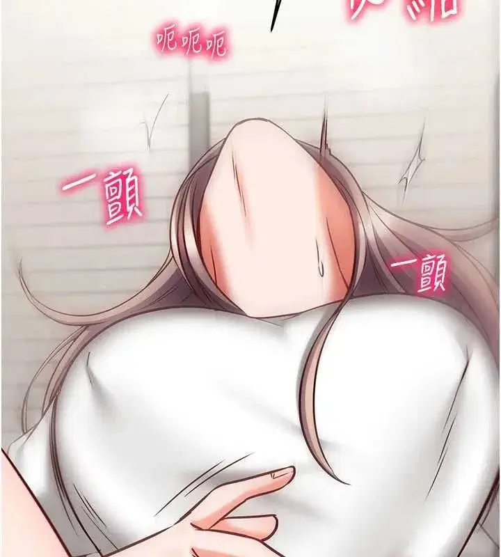 第53話