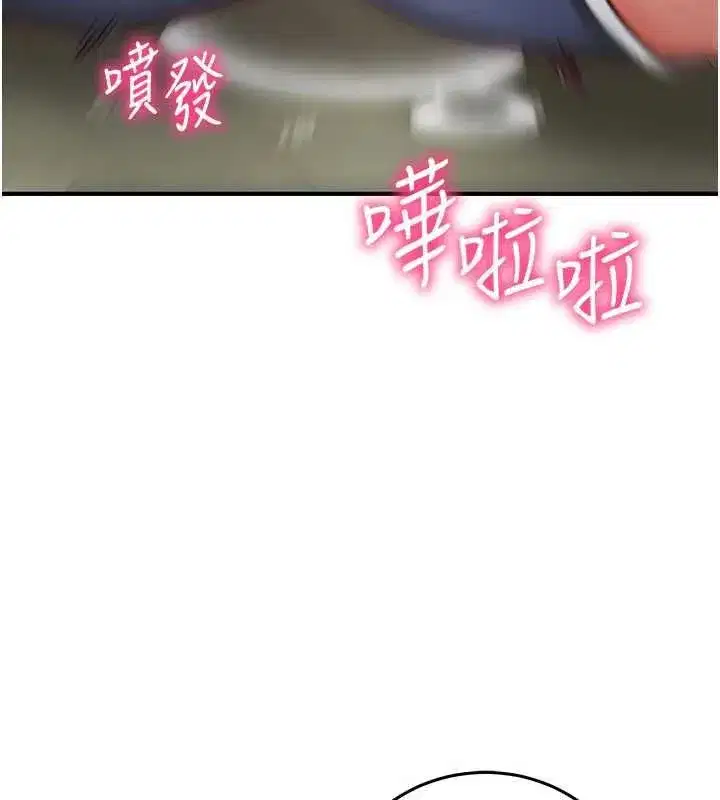 第53話