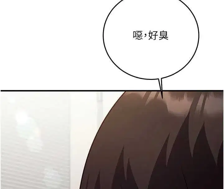 第53話