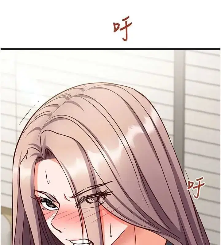 第53話