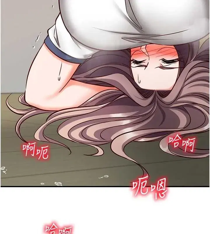 第53話