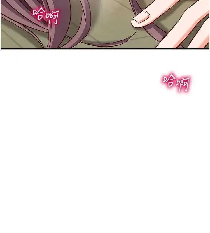 第53話