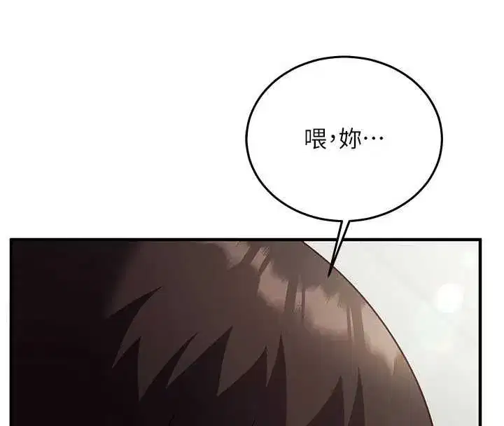 第53話