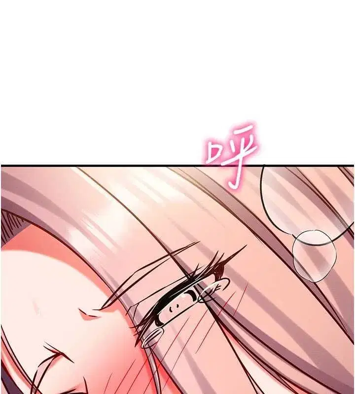 第54話