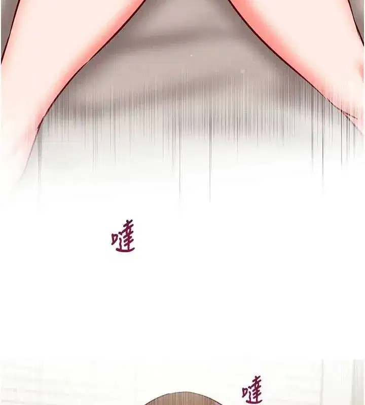 第54話