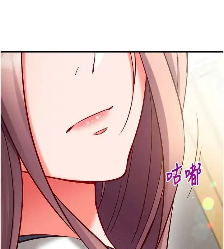 第54話