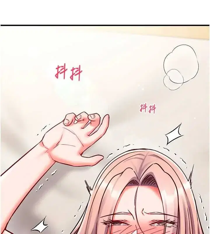 第54話