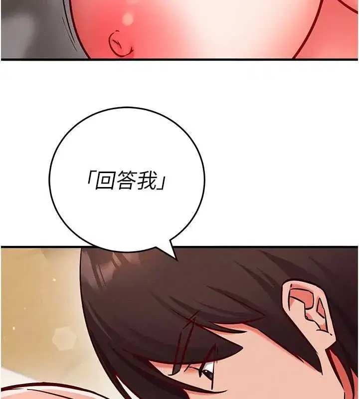 第54話