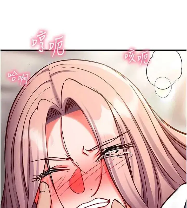 第54話