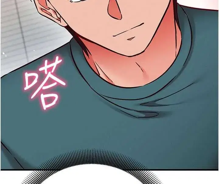 第54話