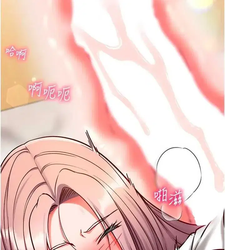 第54話