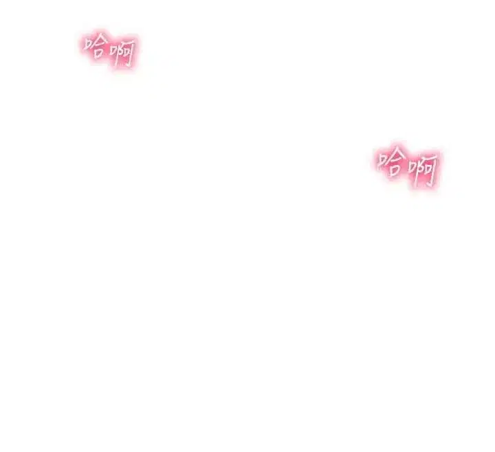 第54話