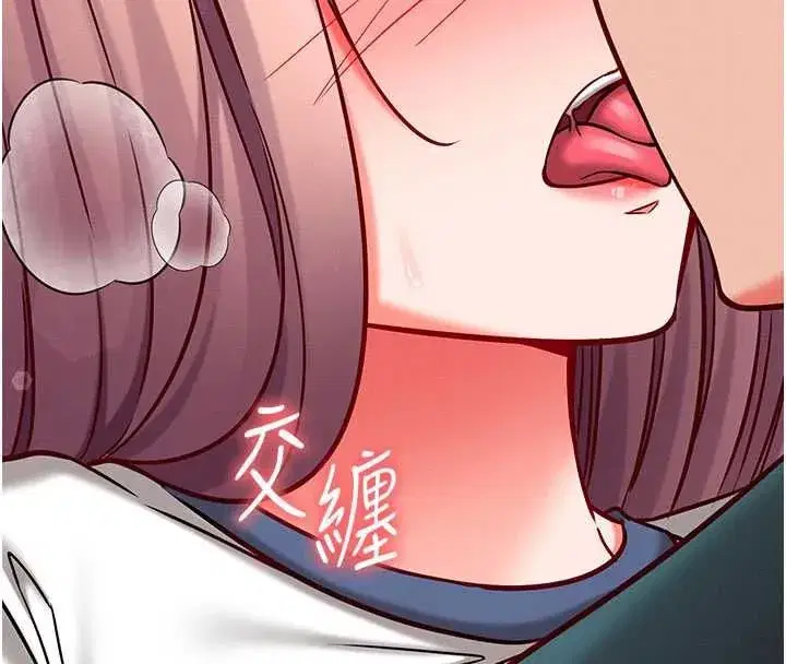 第54話