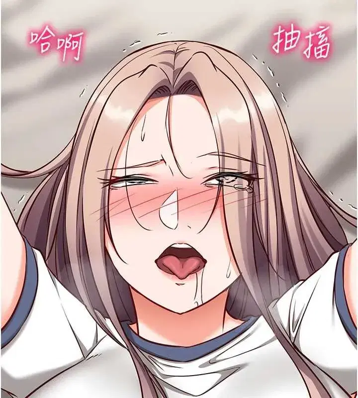 第54話