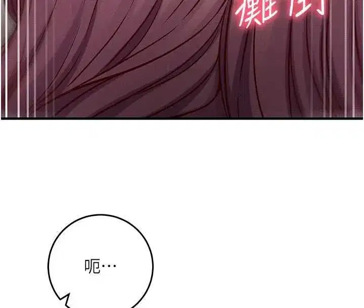 第54話