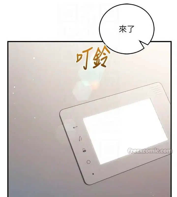 第55話