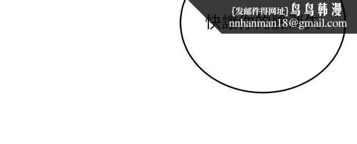 第55話