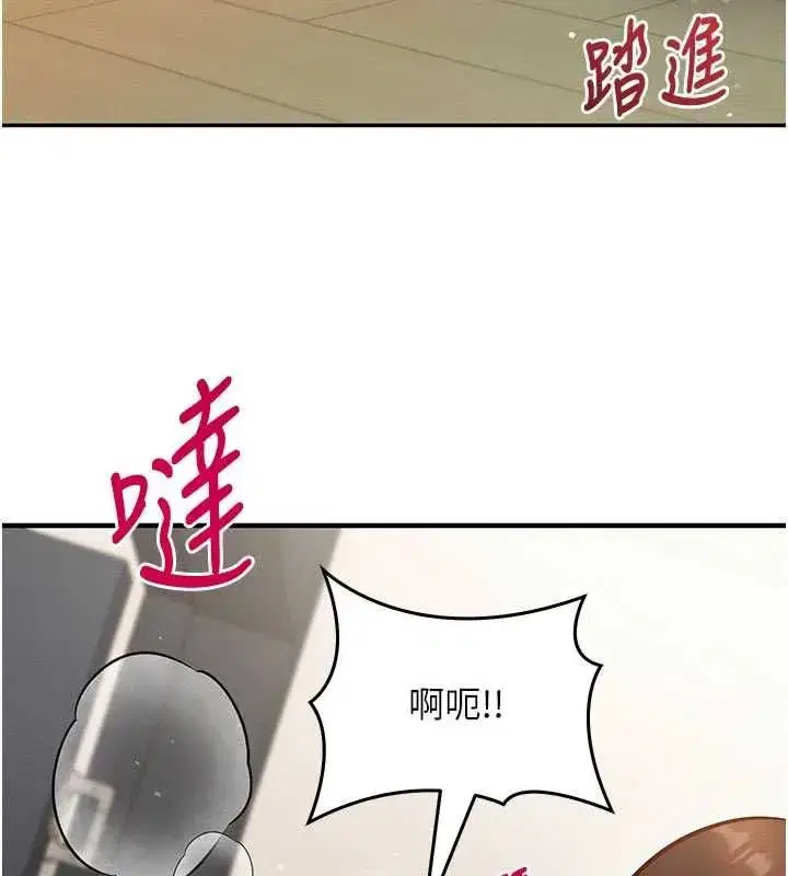 第55話