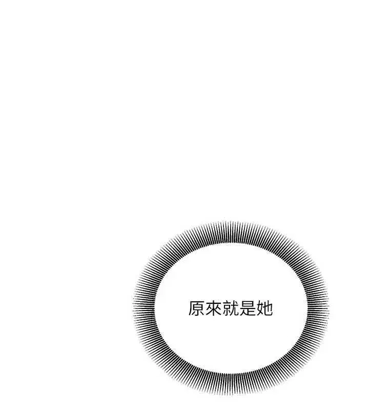 第55話