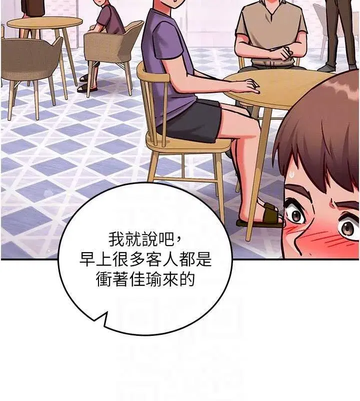 第55話