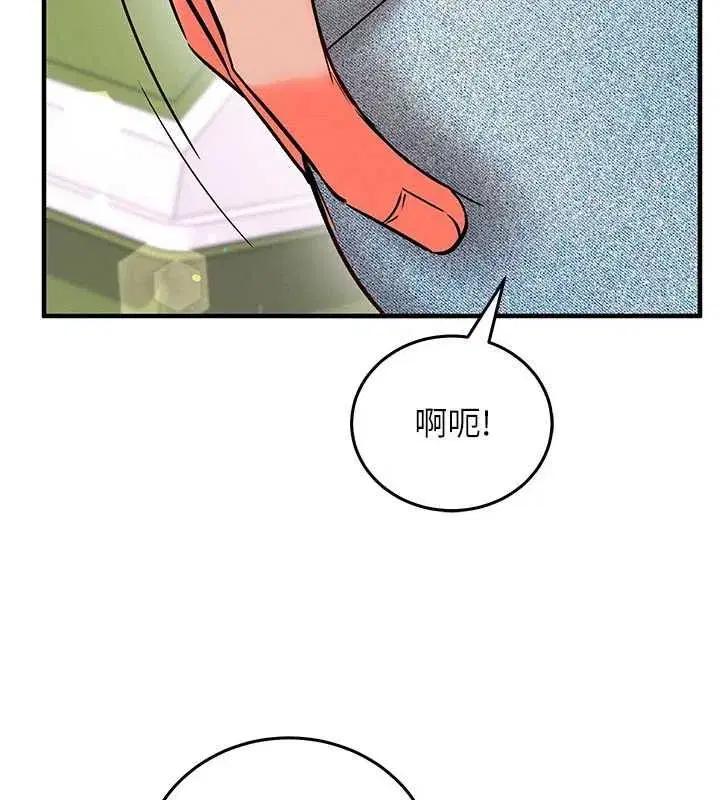 第55話