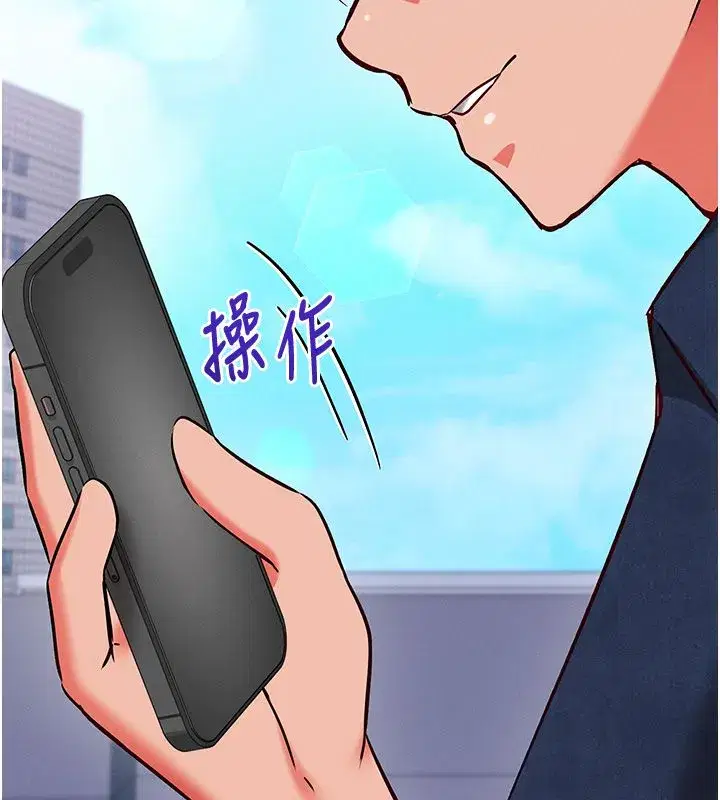 第56話