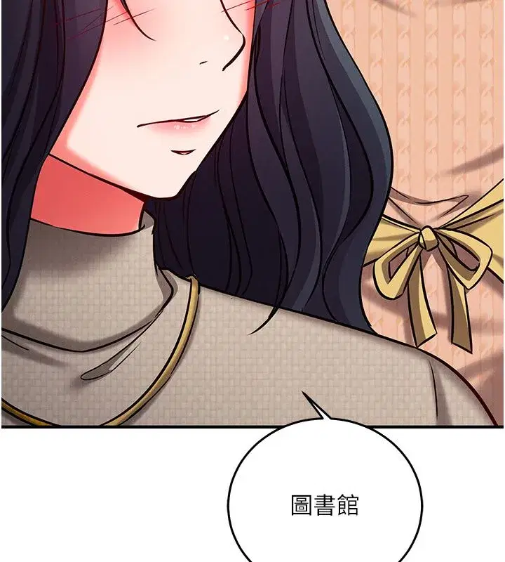 第56話