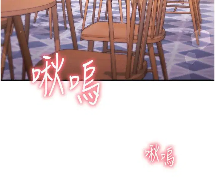 第56話