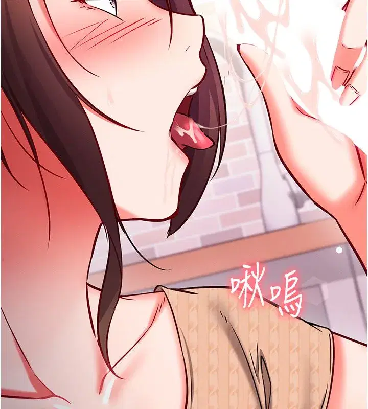 第56話